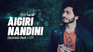 Aigiri Nandini (Mahishasura Mardini Stotram) - Harmonica (Rock | EDM | Instrumental) - Gourab Das