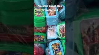 Anushka Lunch box | Anushka Plastic Products varanasi