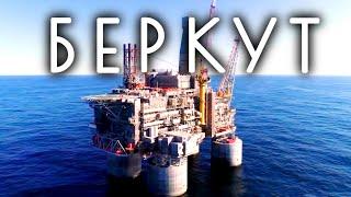 Крупнейшая морская нефтедобывающая платформа в России // Анатомия Монстров