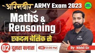 Agniveer Army 2023 | Maths & Reasoning Class - 02 | Army Agniveer maths | Army Agniveer Reasoning