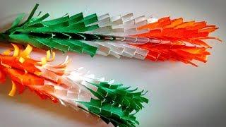 august 15 paper flower crafts | republic day craft ideas at school | indian independence day crafts