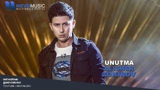 Alisher Zokirov - Unutma | Алишер Зокиров - Унутма (music version)