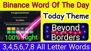 Binance Word Of The Day | Beyond Borders Theme