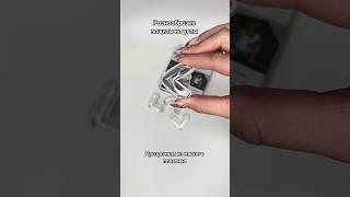 Защита на углы от reer 