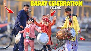 Surprising Barat Celebration - Pranks in Pakistan | @NewTalentOfficial