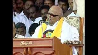 Kalaignar Karunanidhi Speech at DMK 10th State Conference Trichy...!