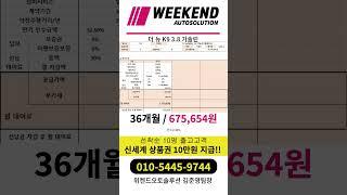 K9 장기렌트#렌트 #리스 #견적문의 #automobile #신차장기렌트 #자동차 #자동차견적 #자동차그램 #카스타그램 #기아k9   #기아 #k9   #신세계백화점
