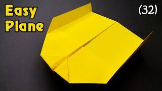 How to make a simple paper plane || Paper plane 286