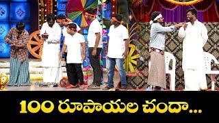 Super Saddam, Yadhamma Raju And Team Hilarious Comedy Skit | Jabardasth | ETV