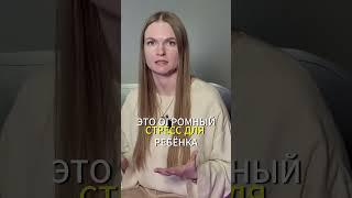 Завершите ГВ и начнет  есть хорошо. #дети #грудноевскармливание #семья #завершениегв #гв