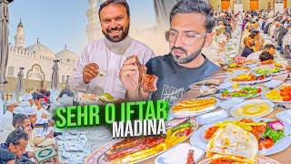 Secrets of Masjid e Quba & Special Iftar & Sehri in Madinah with Abdul Malik Fareed Bhai