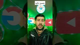 الربح من الانترنت