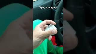 Этот день настал;)