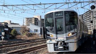 JR西日本225系100番台 L13編成 川崎車両出場公式試運転