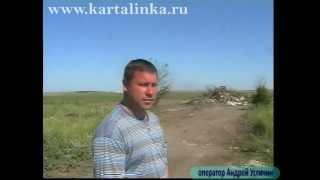 АНО "Редакция "Карталинская новь"