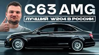 Купил НОВЫЙ C63 с атмосферным V8 от AMG! Капсула времени из 2010.