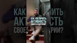 Гайд спрятал в описании - найдешь?)   #монтаж #смм #видео #маркетинг #стратегия