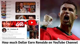 UR · Cristiano | How Much Money Is Cristiano Ronaldo Making On YouTube?