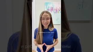 ПОЧЕМУ РЕБЁНОК НЕ ХОЧЕТ НА ГОРШОК?  Почему плачет и убегает?Попробуйте найти вашу причину в ком-ях