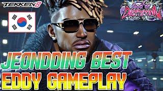 Tekken 8  ▰  Jeondding Eddy Aggressive Gameplay!