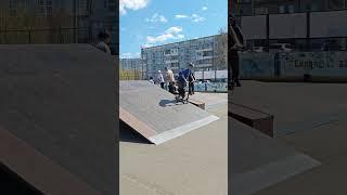 прогресс 
