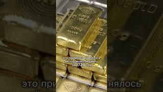 За сколько Пётр первый купил Прибалтику #shorts