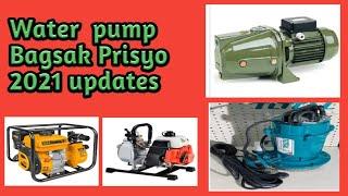 heavy duty waterpump, Water pump prices, mgkano ang matitibay na water pump