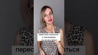 Как сбросить 20 кг? #похудетьлегко #худеемклету #стройнаяфигура #shorts