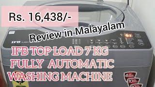 IFB TOP LOAD 7KG FULLY AUTOMATIC WASHING MACHINE UNBOXING AND REVIEW | DEMO | HOW TO  USE |