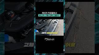 케이카 직영몰에서 중고차 구매는 진짜 다를까?