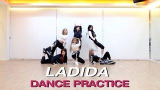 EVERGLOW - 'LA DI DA' DANCE PRACTICE MIRRORED
