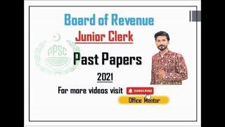 PPSC Junior Clerk Board of Revenue Past Paper | PPSC Data Entry Opert |Board Of Revenue Repeated Mcq