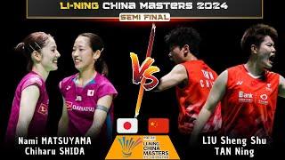 Nami MATSUYAMA/Chiharu SHIDA (JPN) vs Liu/Tan (CHN) | China Masters 2024 Badminton