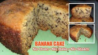 Banana Cake Using Kaldero / No Bake Banana Cake Recipe / How To Make Banana Cake Without Oven