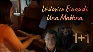 Ludovico Einaudi - Una Mattina piano cover. Эйнауди мелодия из фильма 1+1