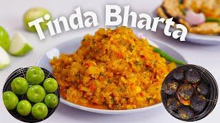 टिंडे की सब्ज़ी बनाने का नया तरीका | Tinda Masala | Chef Kunal Kapur Lunch Dinner Recipe