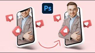 The Magic Of Layer Masks - Short Photoshop Tutorial