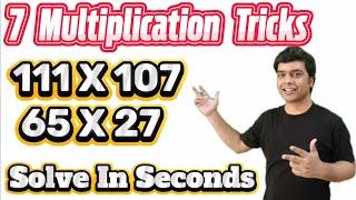 7 Multiplication Tricks | Maths Tricks | imran sir maths
