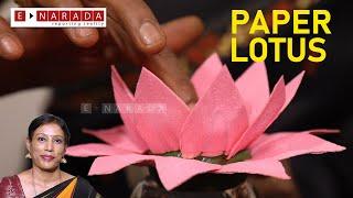 how to make a paper flower step by step | Lotus for decoration | Varamahalakshmi | Navratri | Gowri