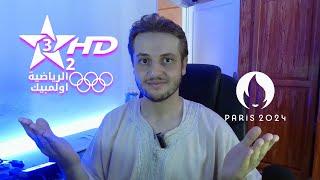 جديد قناة الرياضية olympics HD 2 على مدار نايل سات