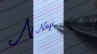 Najjy | How to write your name in cursive handwriting with a pen | cursive handwriting practice