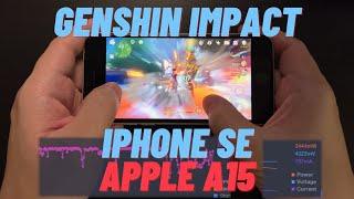 Small yet powerful! iPhone SE 2022 Apple A15 Genshin Impact Gaming Test