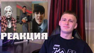 КРИНЖ ТИК ТОК COMPILATION #239 (ГАРМОНИЯ)