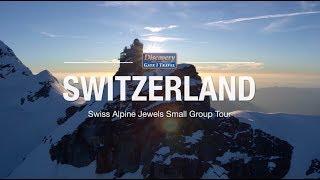 Discovery Switzerland Tour