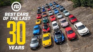 Top Gear’s Best Cars Of The Last 30 Years