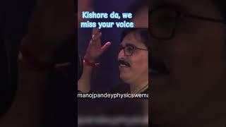 Kishore da we miss your voice #kishorekumar #bollywood #song