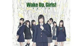 Wake Up, Girls! Aoba No Kiroku