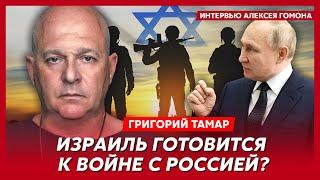 Офицер армии Израиля Тамар. Залужный шокировал США, месть Z-военкорам, принц Ирана за Израиль