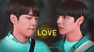 Shinwoo  Taekyung ► Very Special Love [BL]