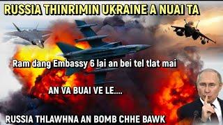 E heu!! A va pui ve le!! Russia Thinrimin Ukraine Khawpui a nuai | Russia thlawhna an bomb chhe bawk